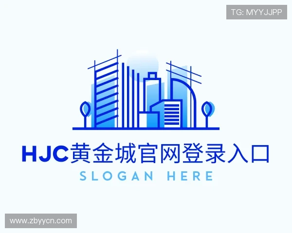 知道hjc黄金城官网登录入口